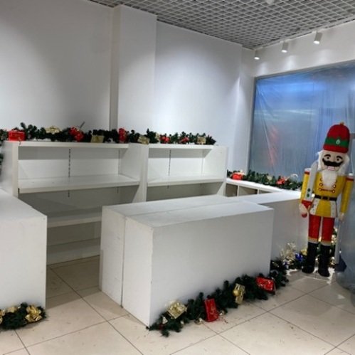 Christmas sale in Chmutovka