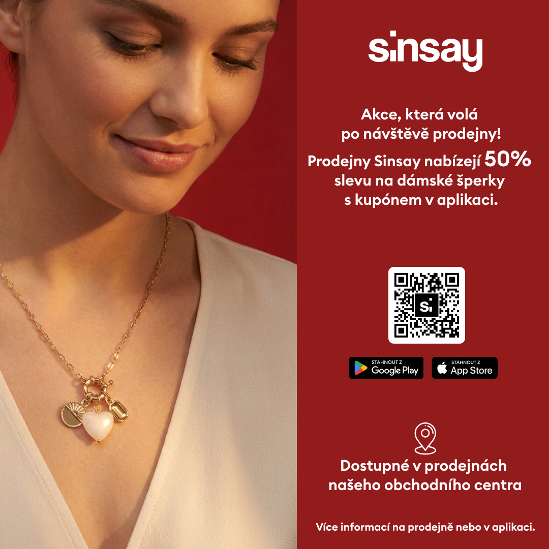 An event that calls for a visit to the store!