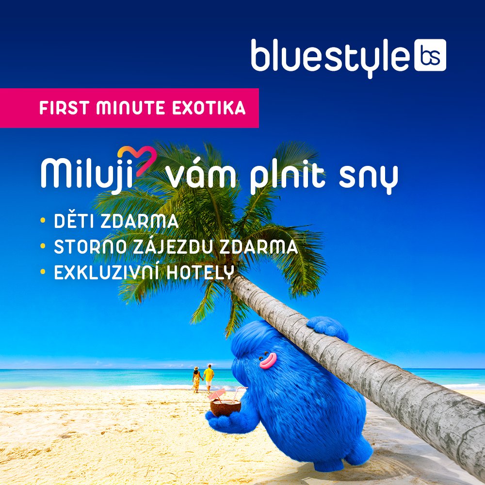 First Minute Exoticism